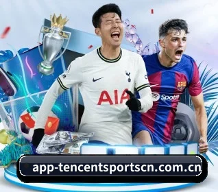用内容积累长期价值 - 长期内容价值积累（Tencent Sports）